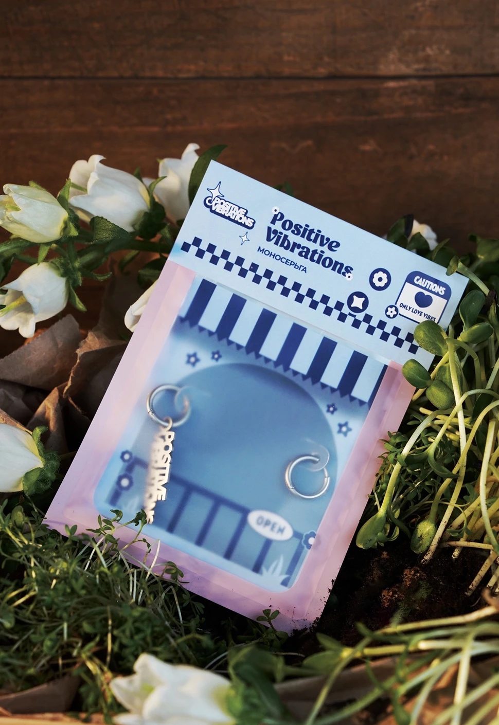 ВПЕРВЫЕ СОБИРАЕМ ТАКОЙ УРОЖАЙ