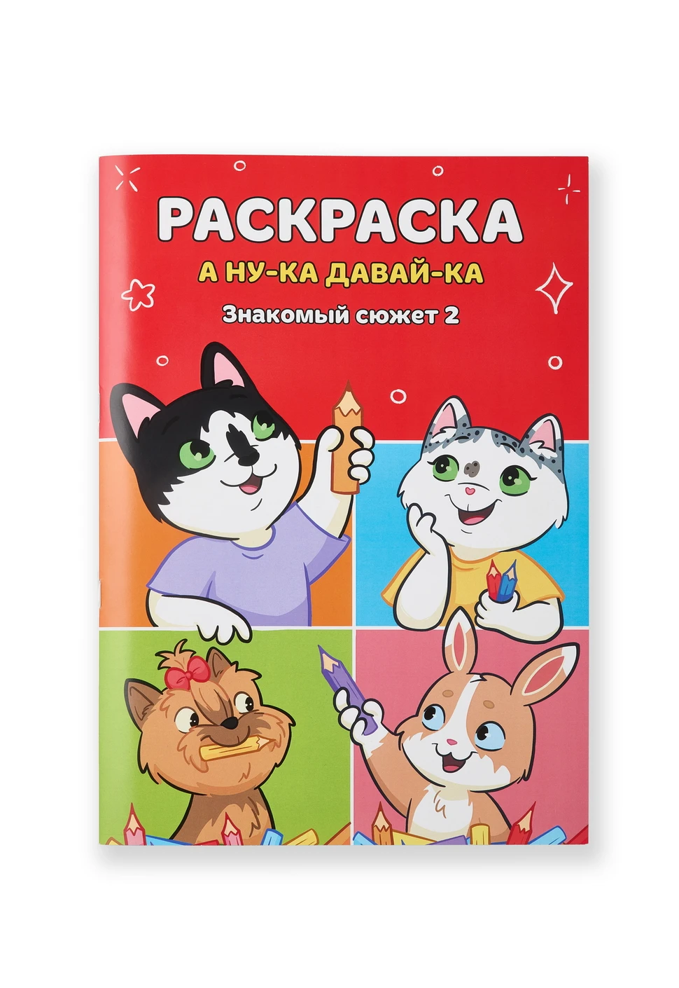 image-product