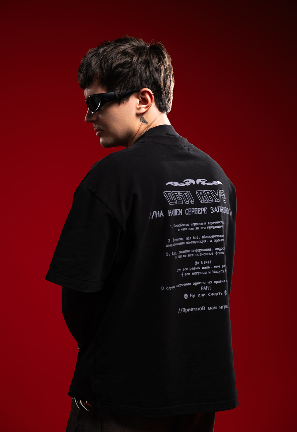 Футболка "Сервер" чёрный