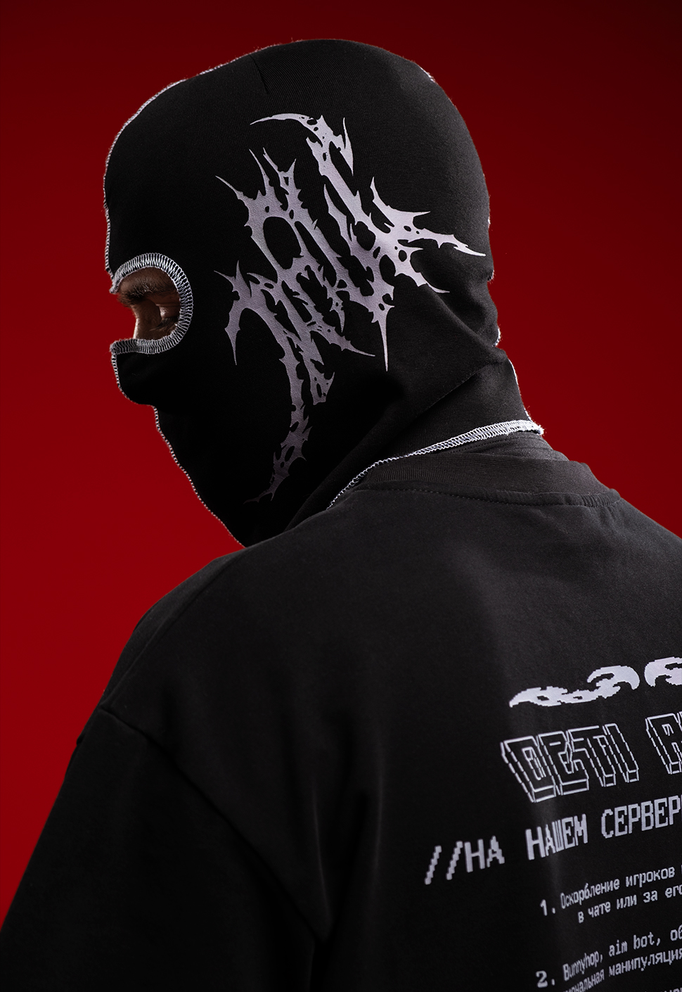 Балаклава "Deti Rave" чёрный