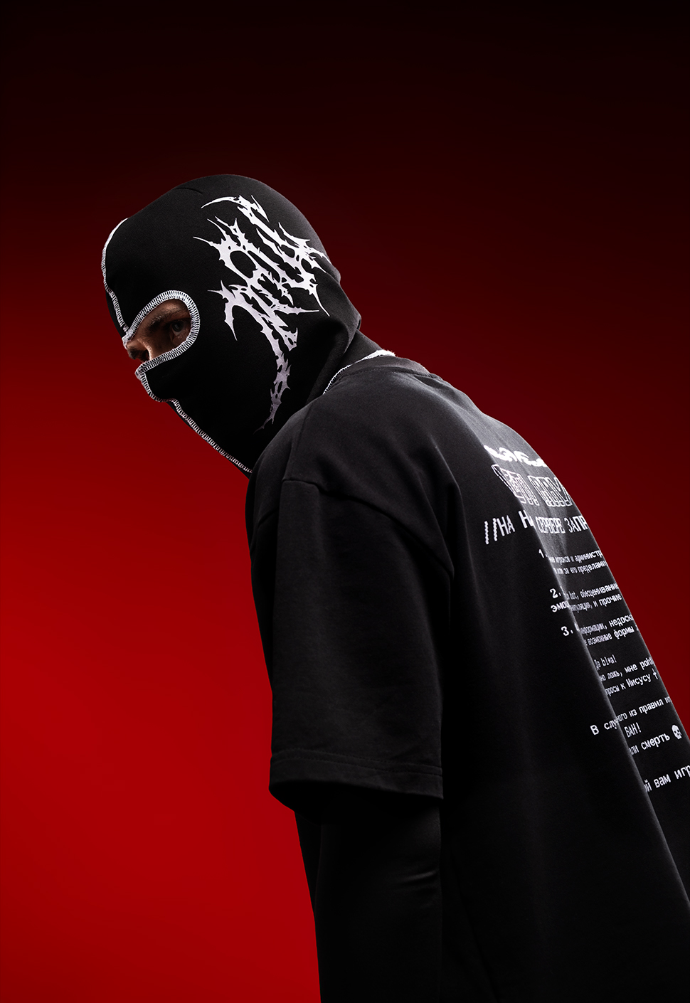 Балаклава "Deti Rave" чёрный