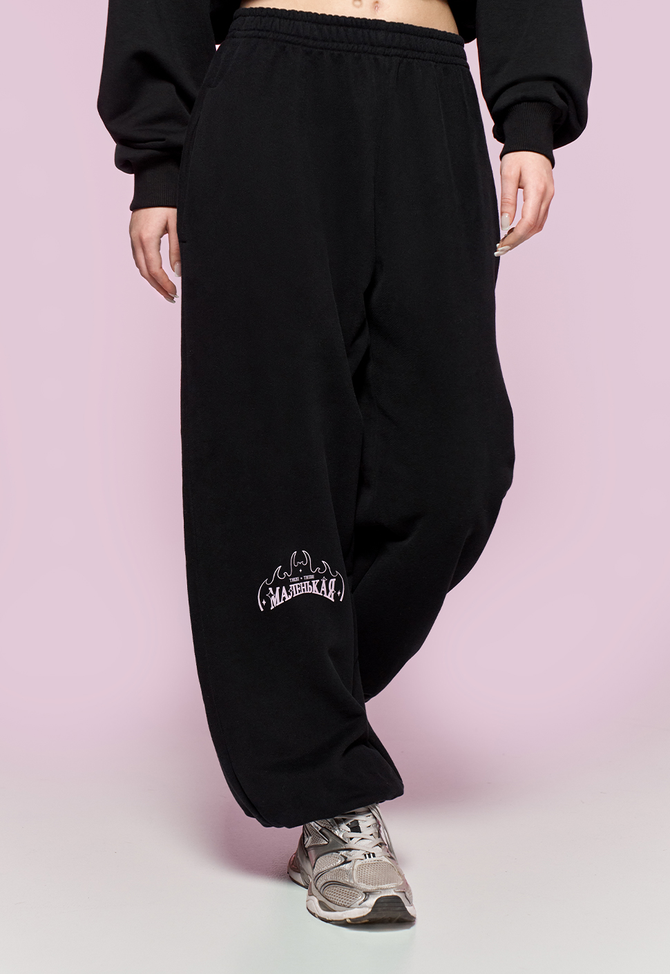 Брюки "Тише Маленькая" чёрные