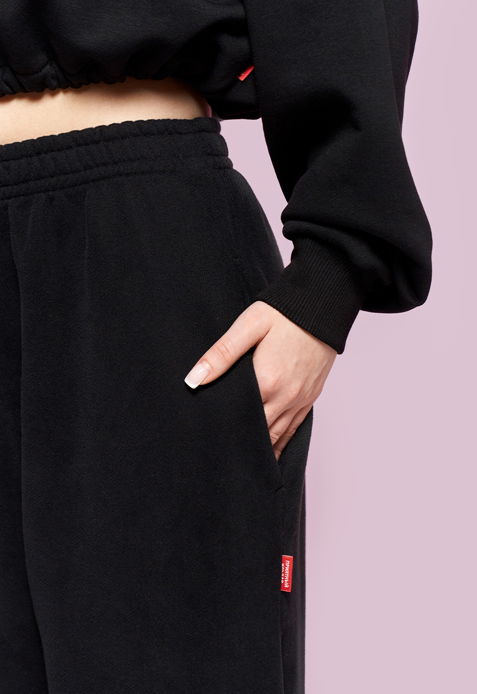 Брюки "Тише Маленькая" чёрные