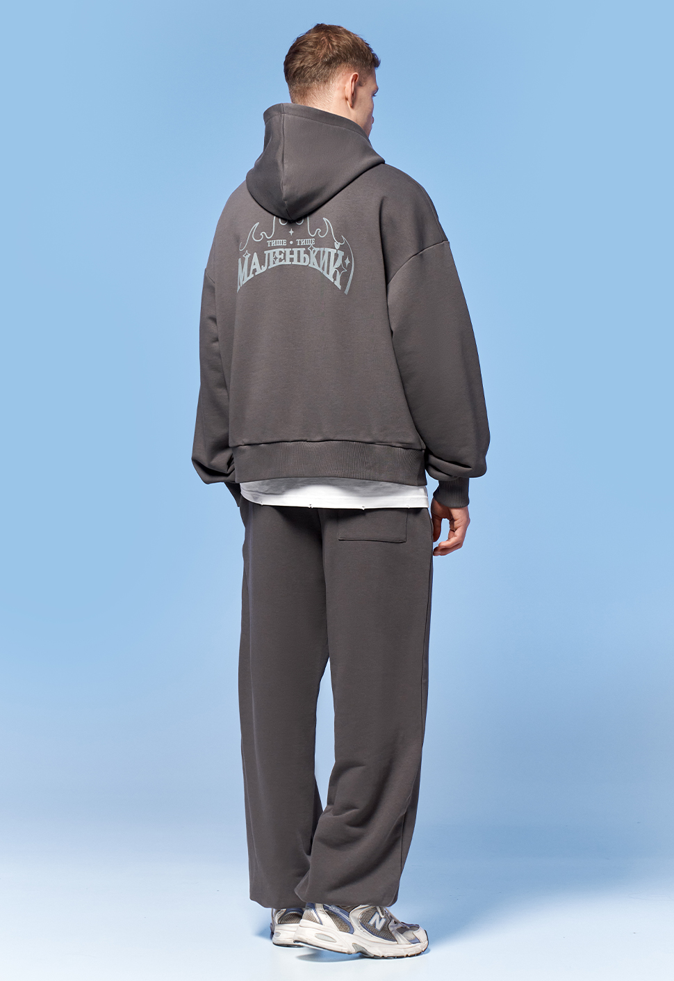 Худи на молнии "Тише Маленький" серый