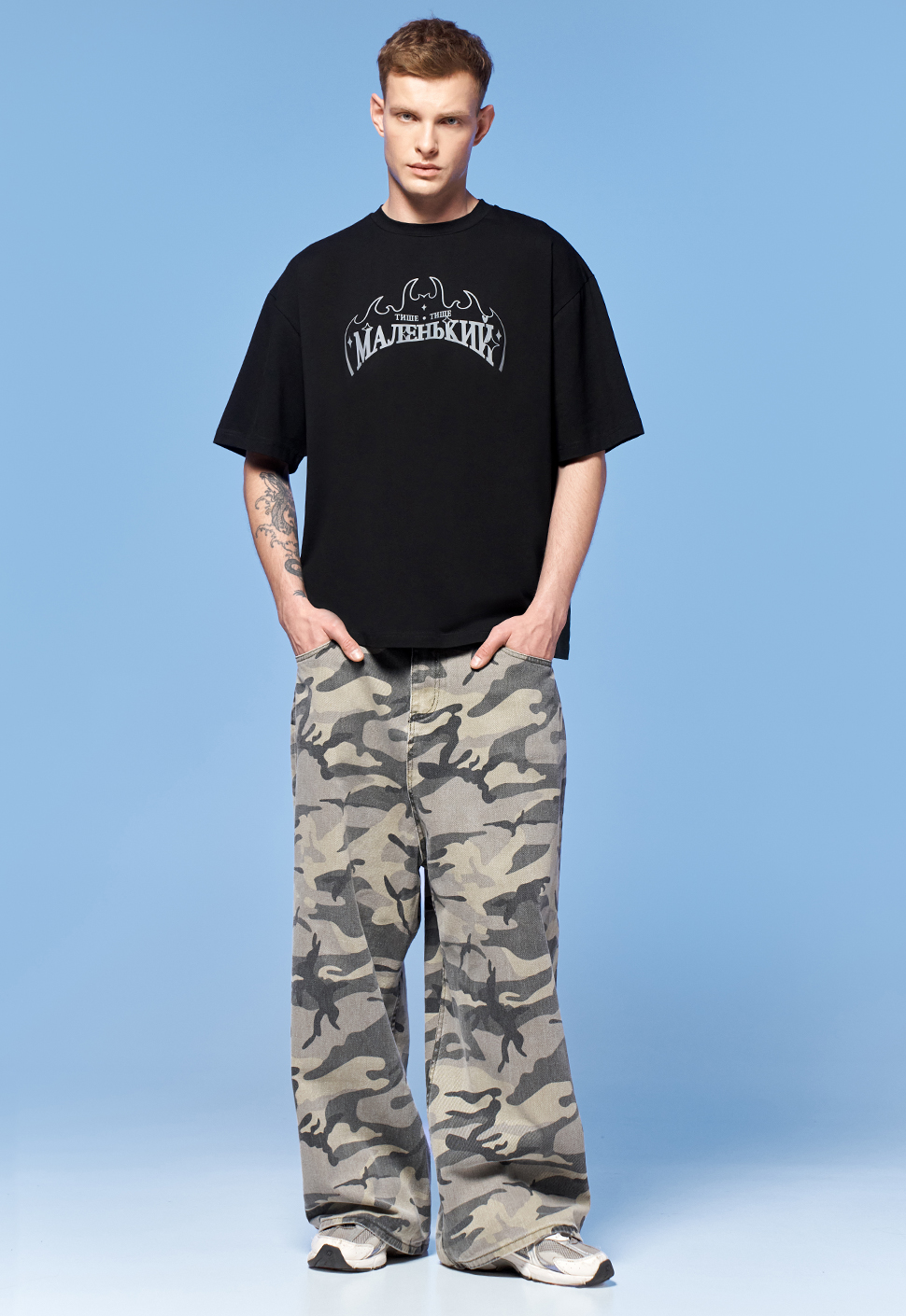 Футболка "Тише Маленький" чёрная