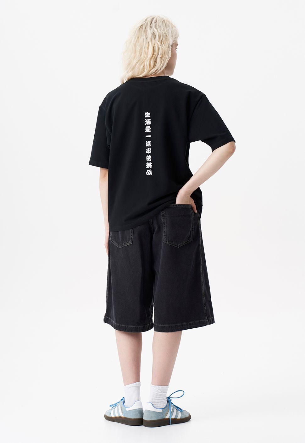 Футболка "Дюшес Base" черный