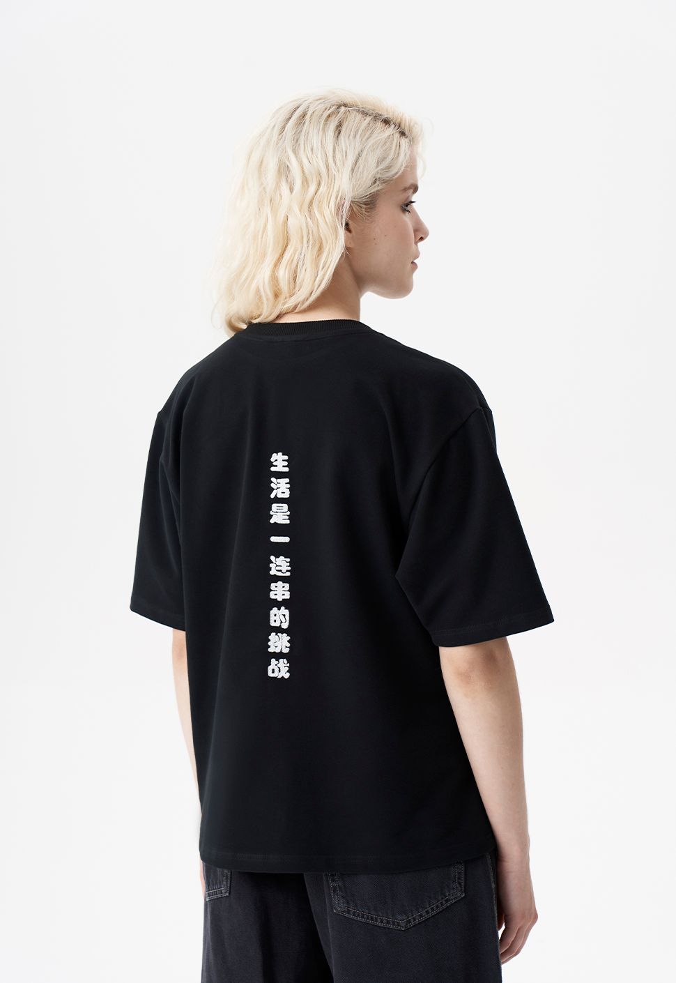 Футболка "Дюшес Base" черный