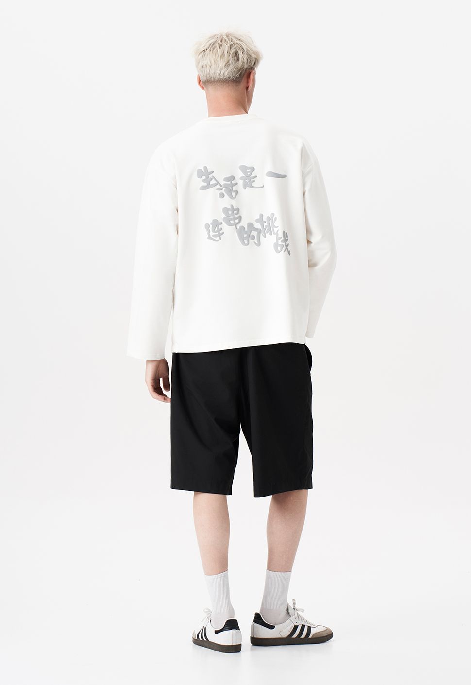 Лонгслив "Дюшес Base" молочный