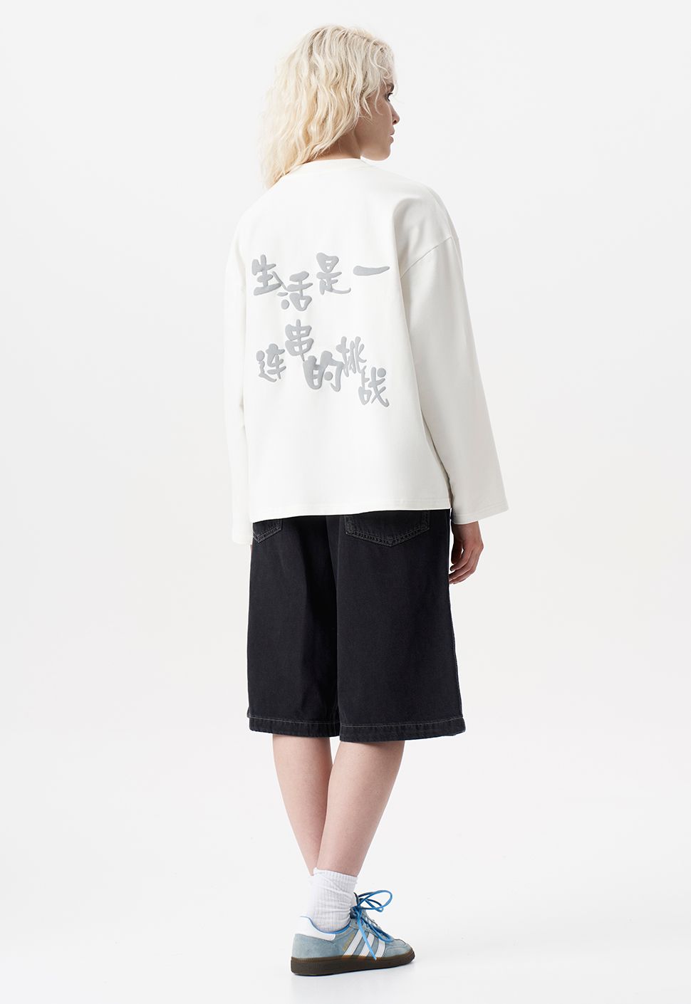 Лонгслив "Дюшес Base" молочный