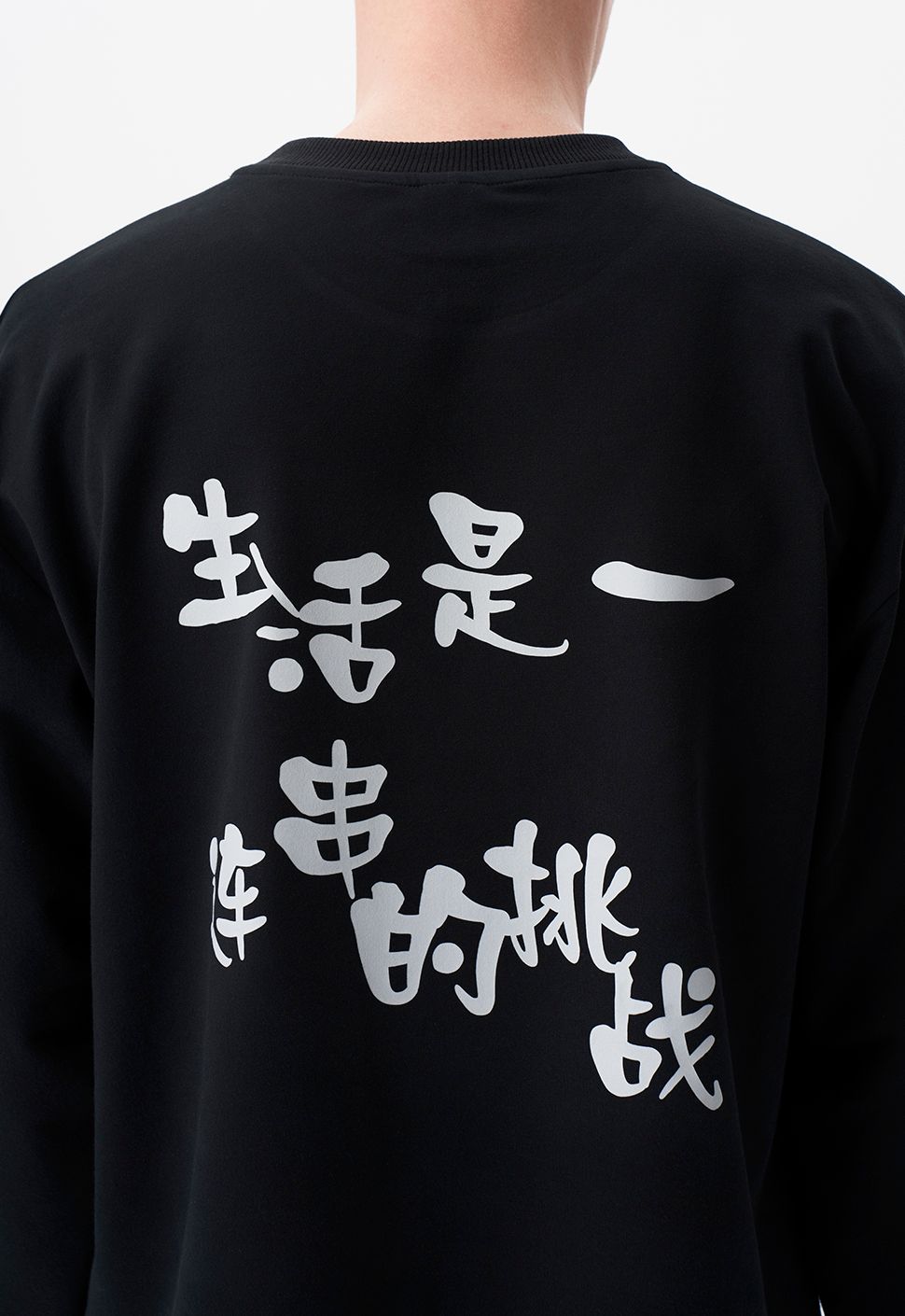 Лонгслив "Дюшес Base" черный