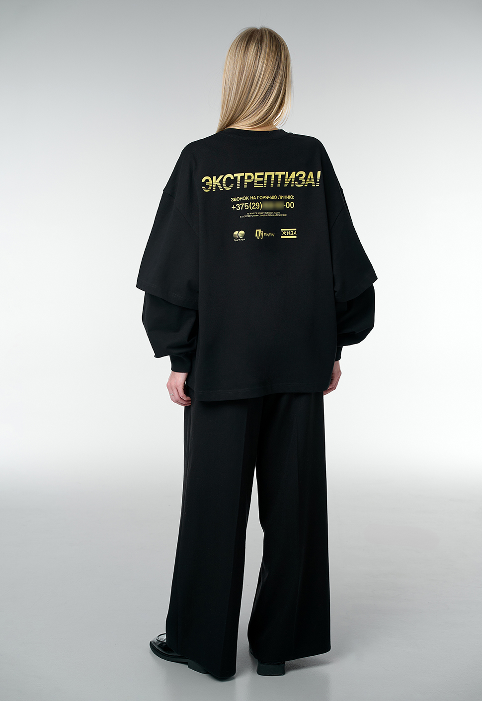 Лонгслив "Экстрептиза" чёрный