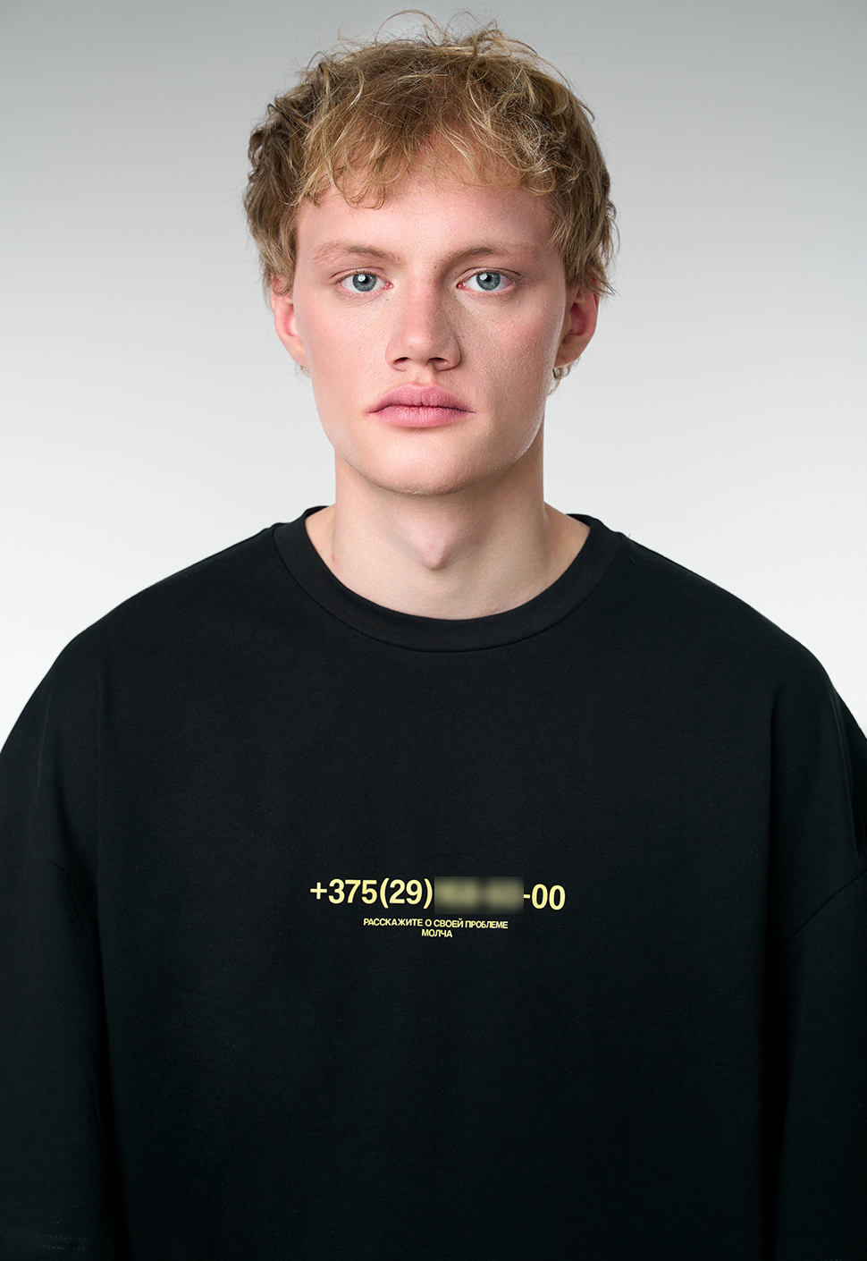 Лонгслив "Экстрептиза" чёрный