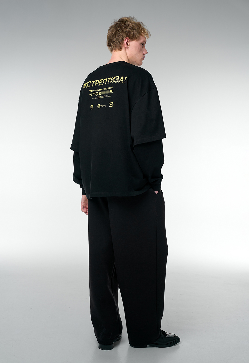 Лонгслив "Экстрептиза" чёрный
