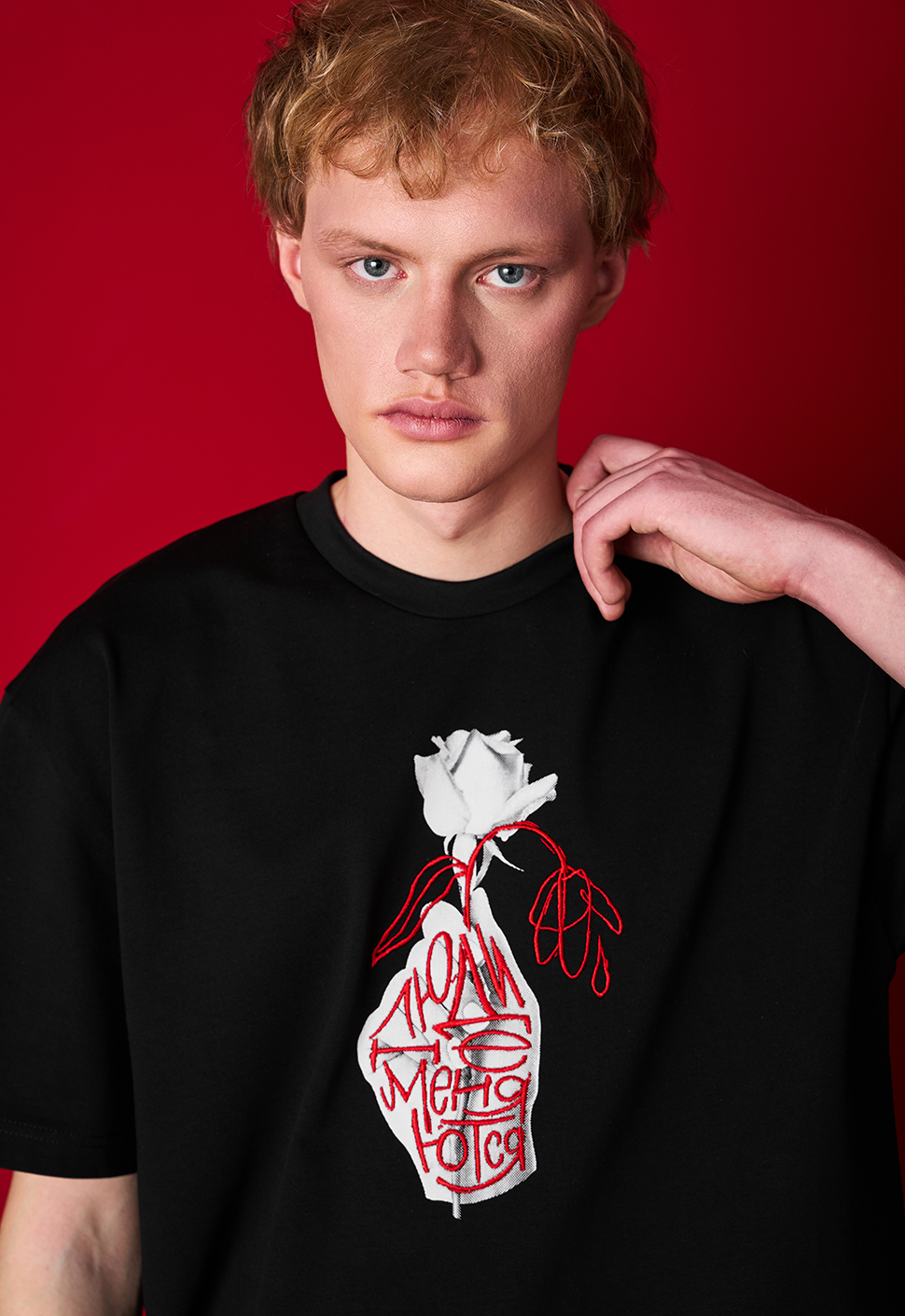 Футболка "Люди не меняются" чёрная