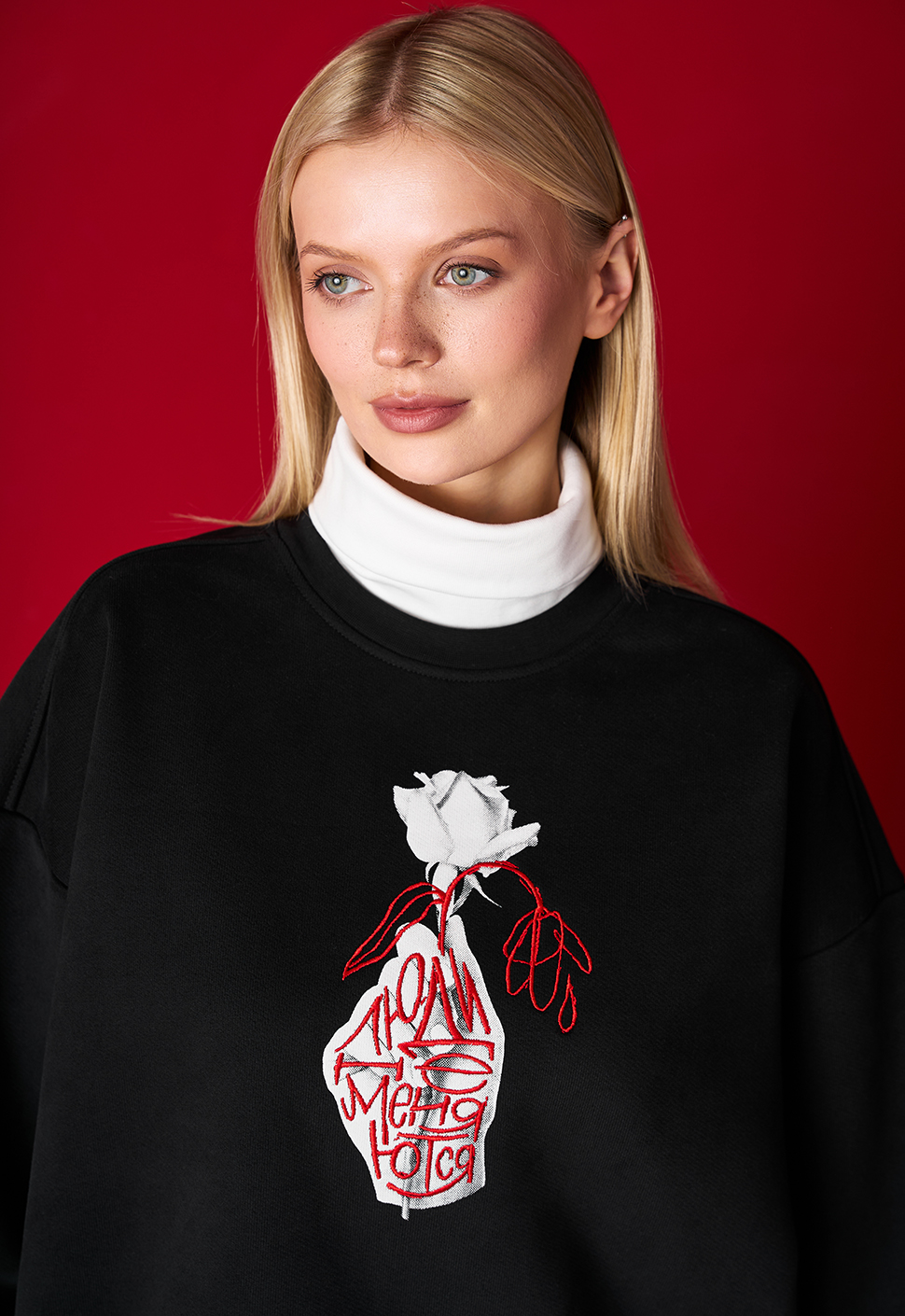 Свитшот "Люди не меняются" чёрный