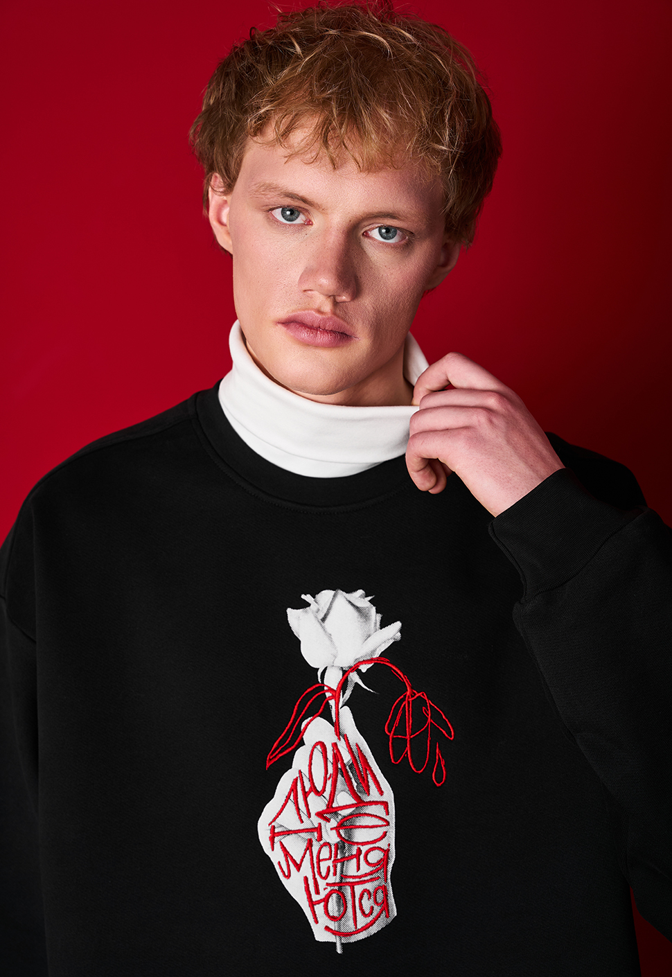 Свитшот "Люди не меняются" чёрный