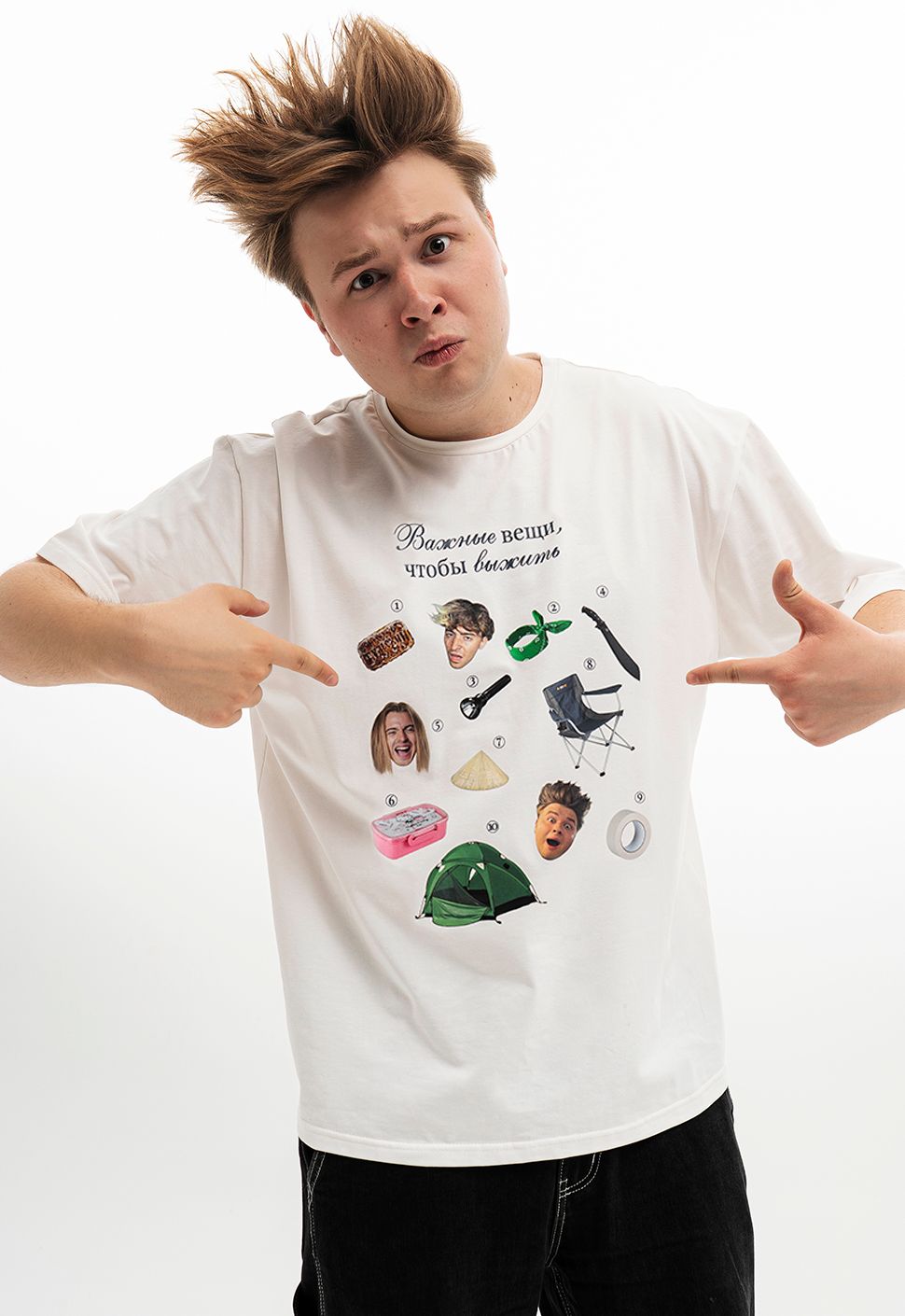 Футболка молочная "Важные вещи, чтобы выжить"