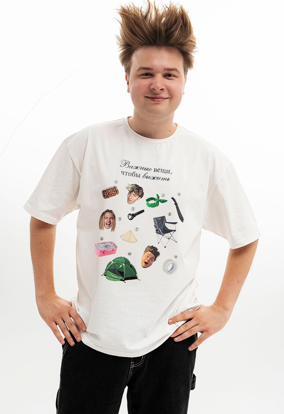 Футболка молочная "Важные вещи, чтобы выжить"
