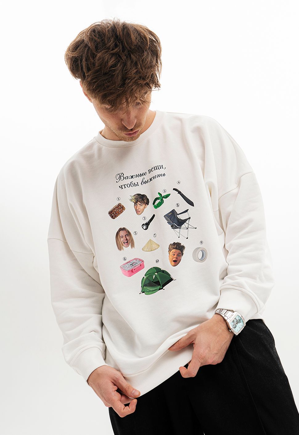 Свитшот молочный "Важные вещи, чтобы выжить"