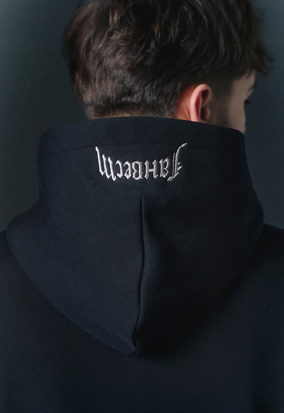Худи "Шнейне" чёрное