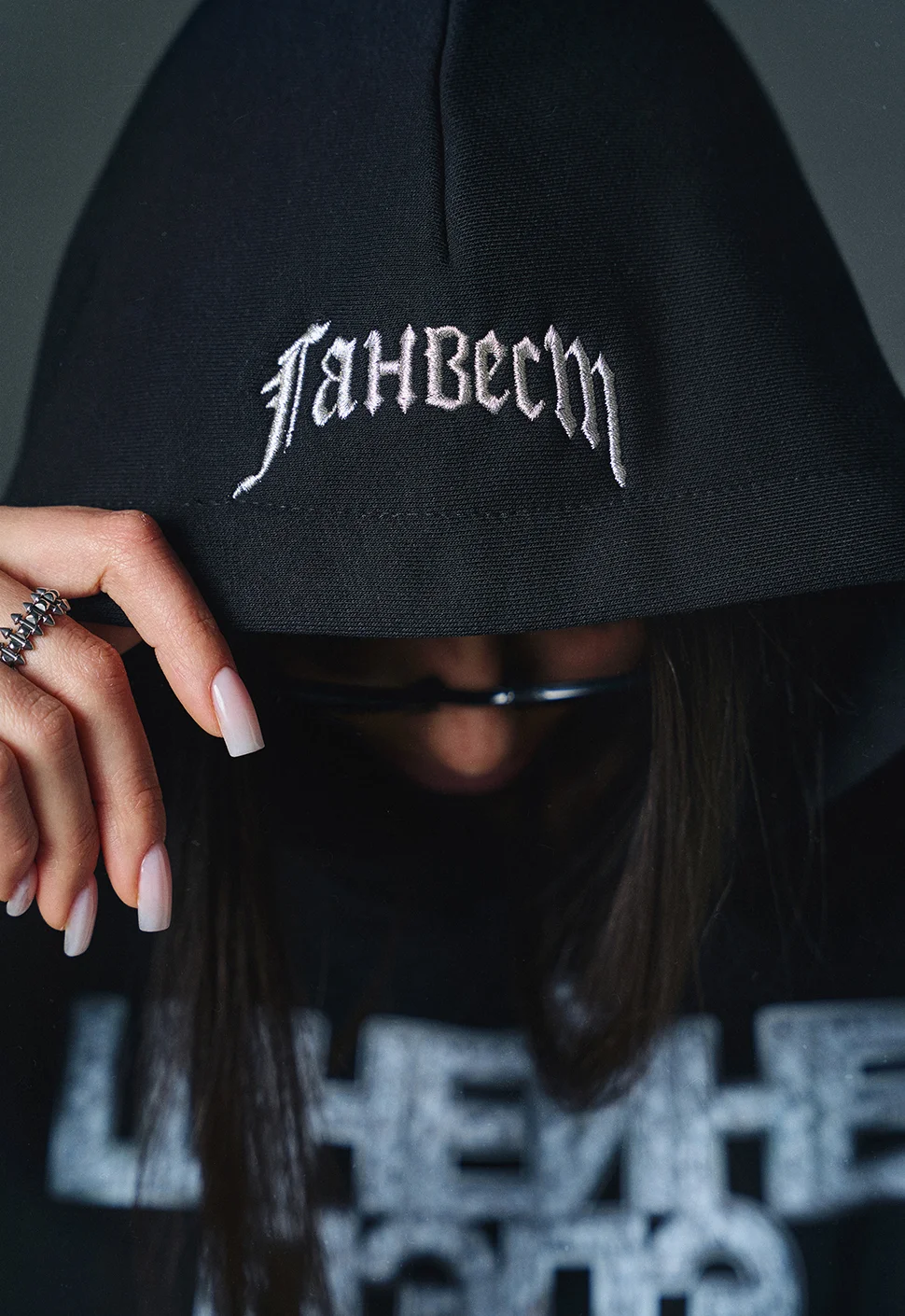 Худи "Шнейне" чёрное