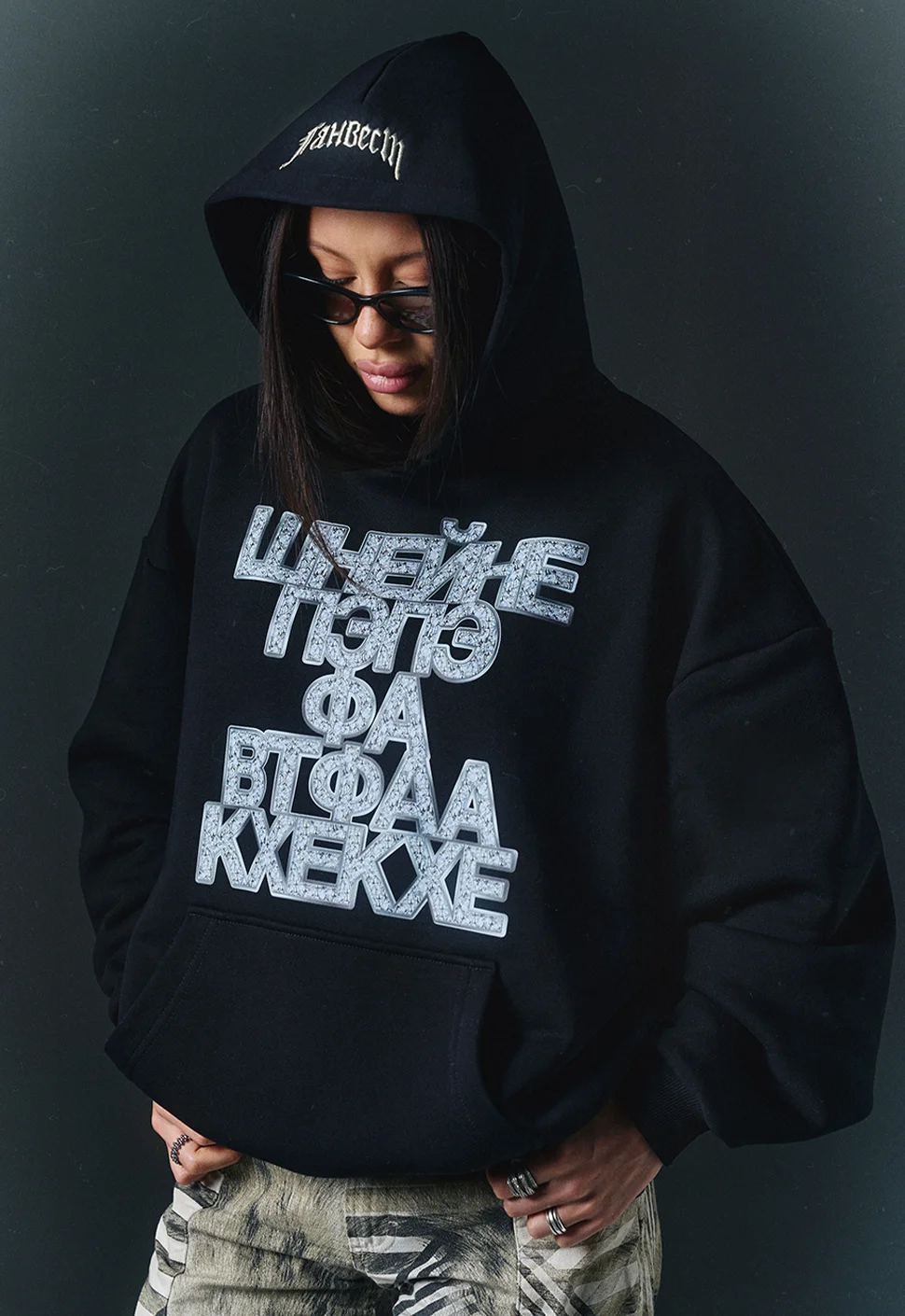 Худи "Шнейне" чёрное