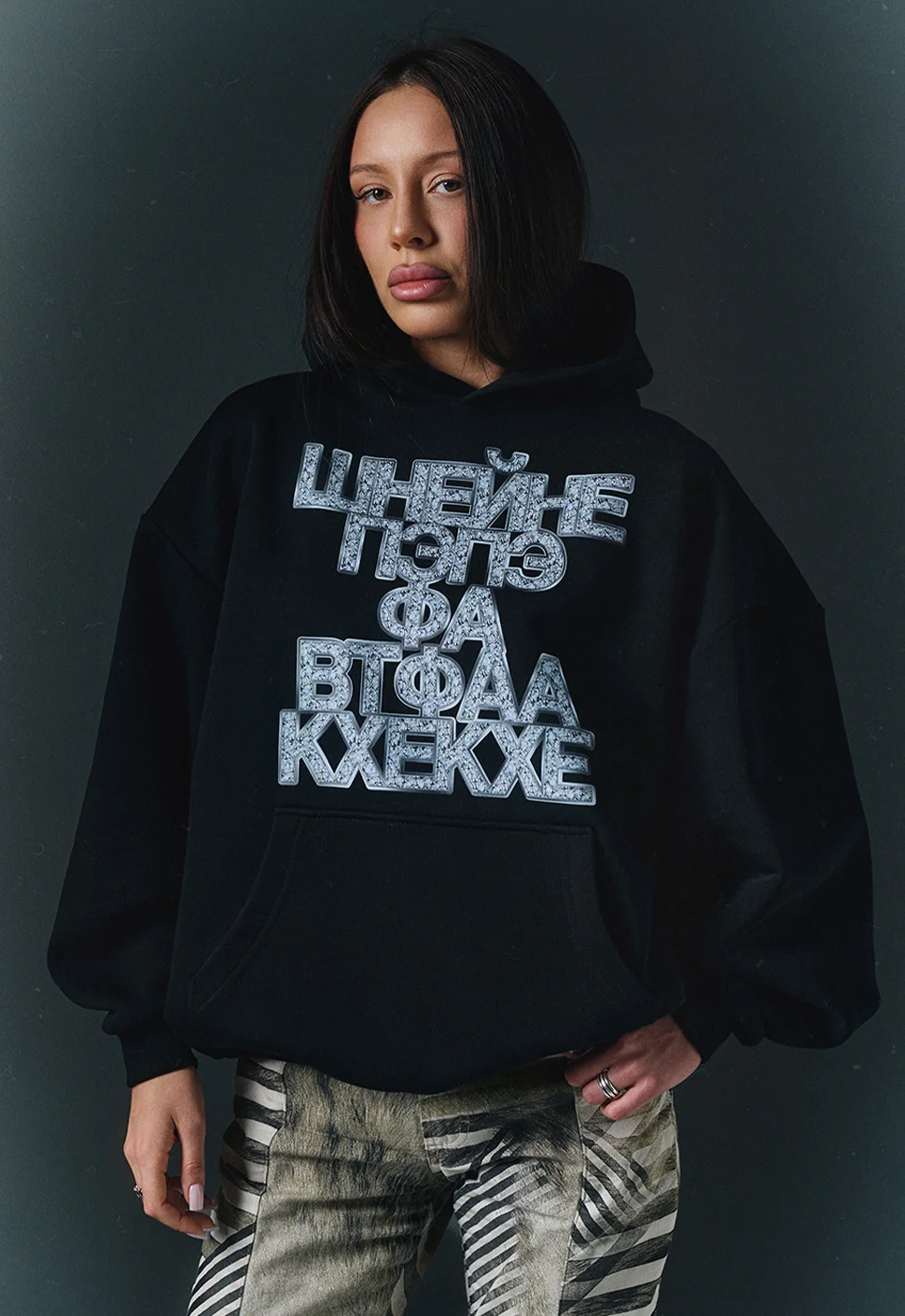 Худи "Шнейне" чёрное