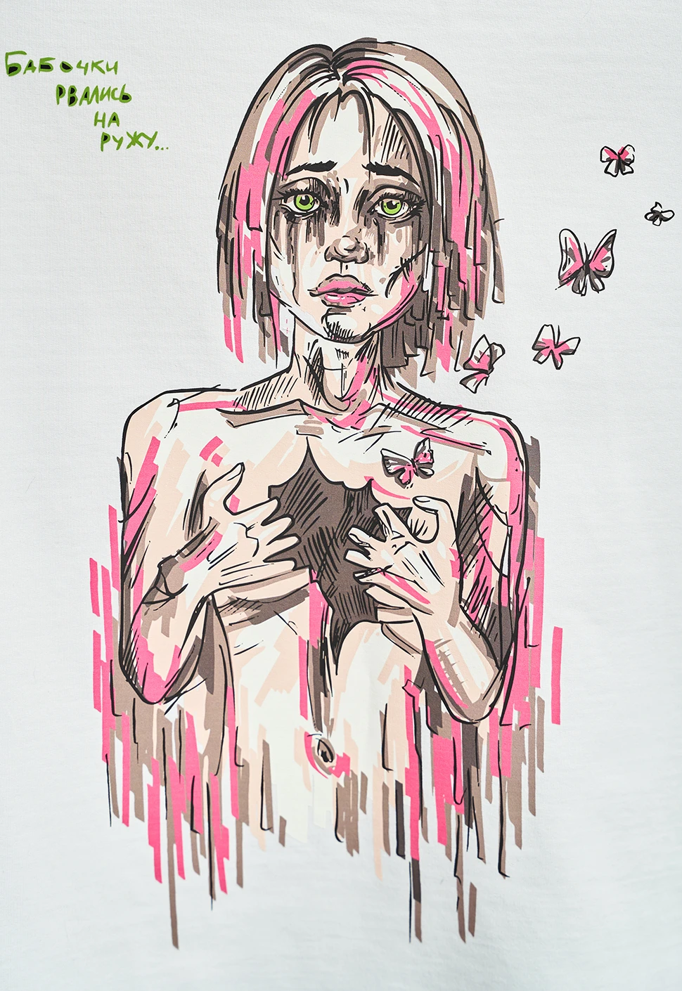 Футболка "Бабочки" белая