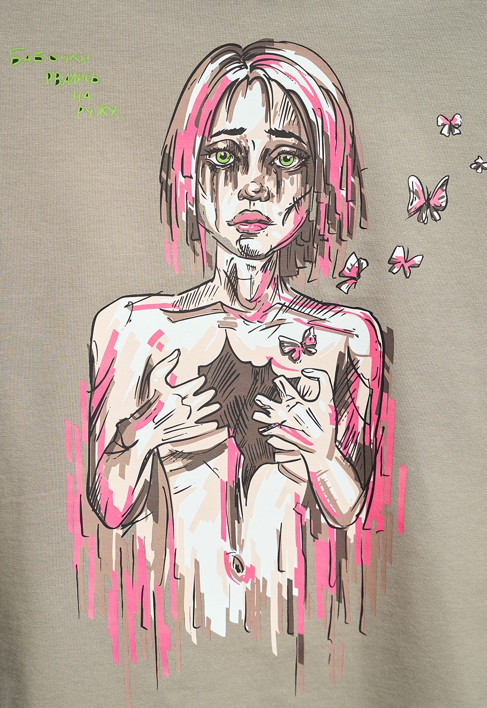 Футболка "Бабочки" серая