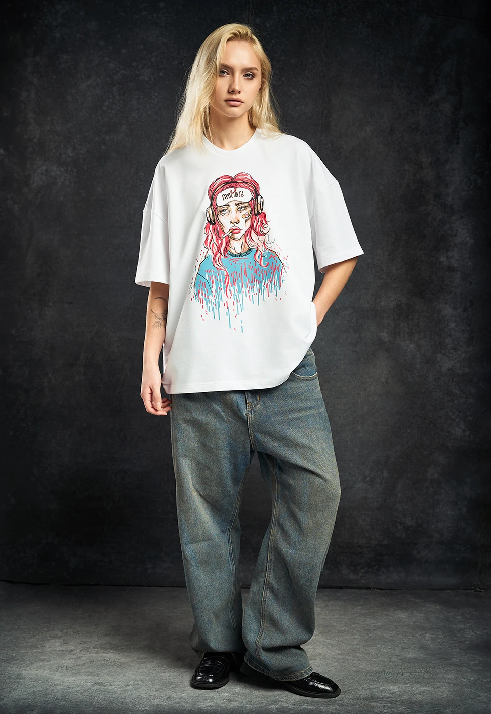 Футболка "Проспись" белая