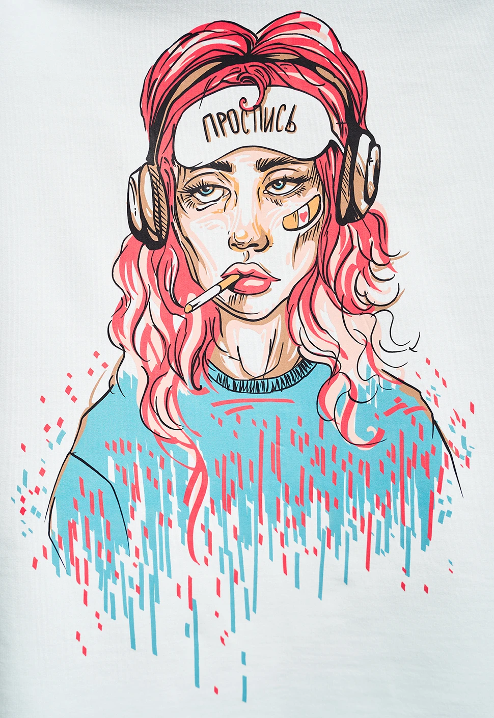 Футболка "Проспись" белая