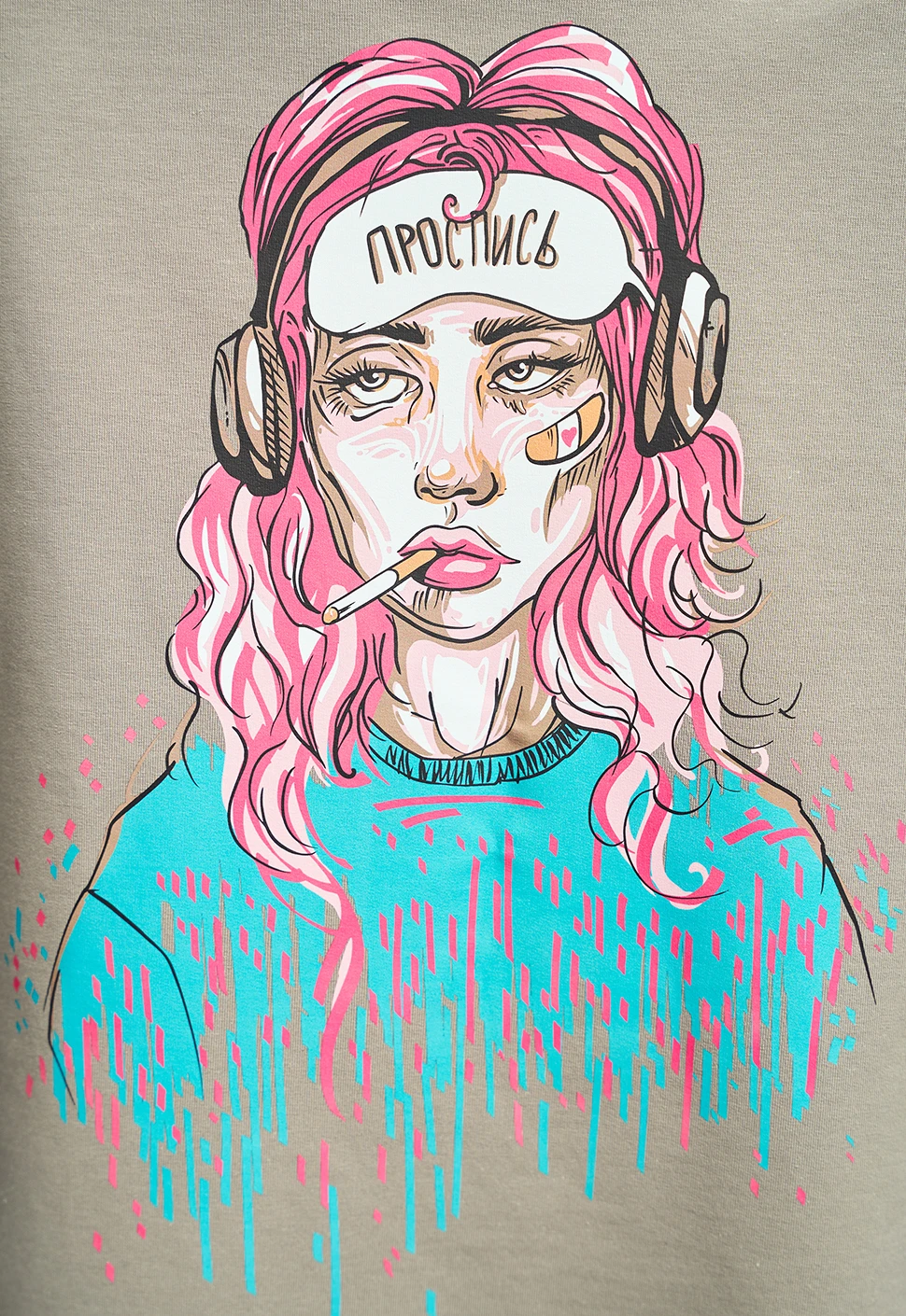 Футболка "Проспись" серая