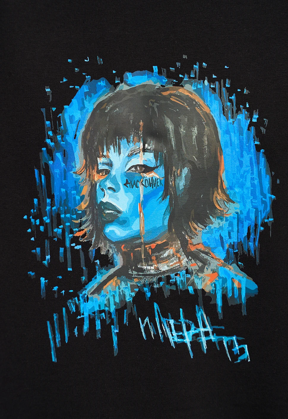 Футболка "Дисконнект" чёрная