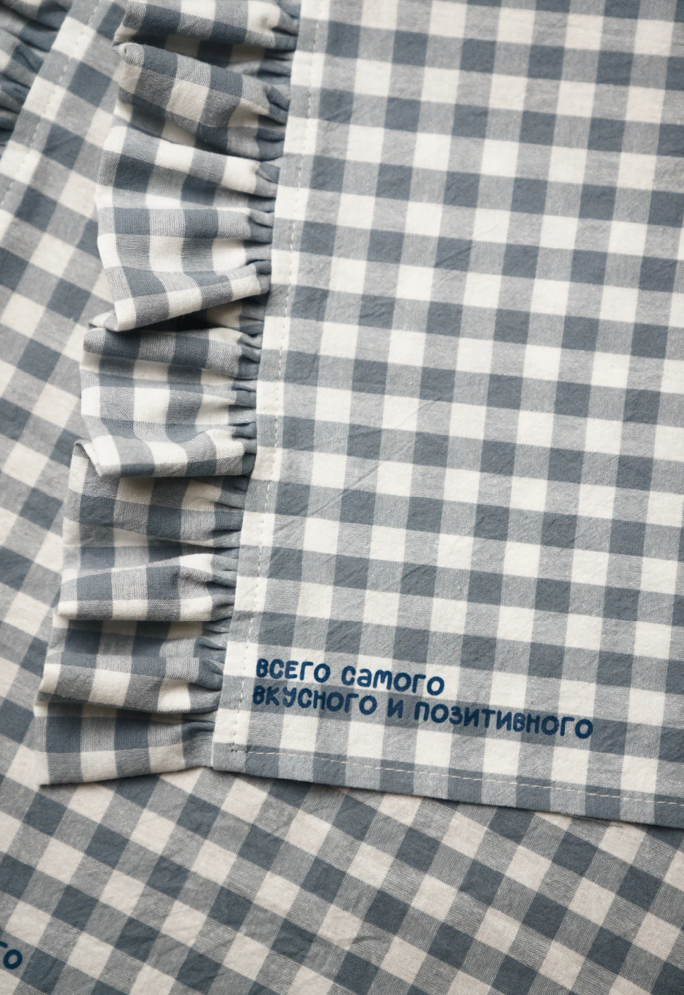 Подарочный набор к 8 марта от Женька