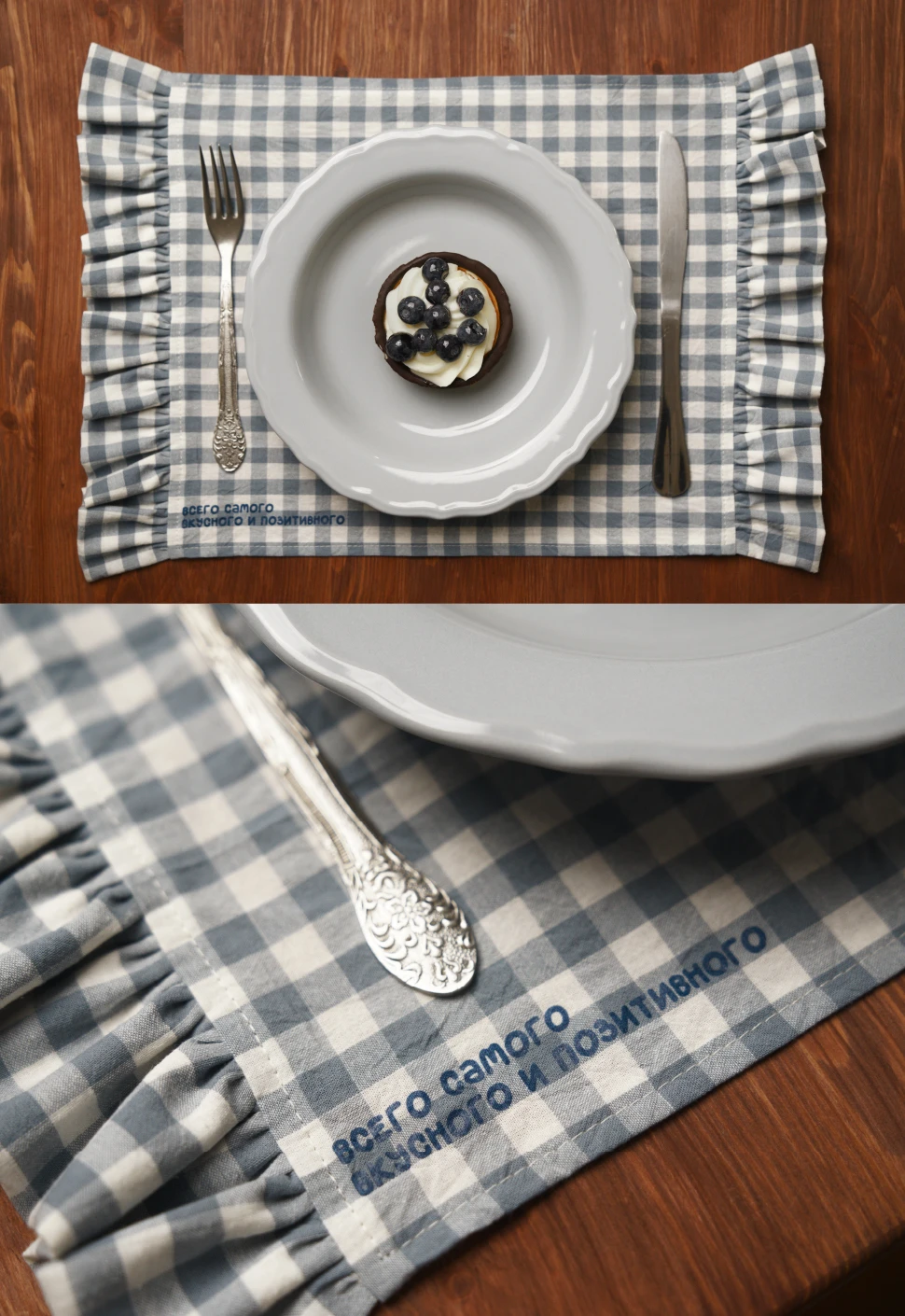 Подарочный набор к 8 марта от Женька