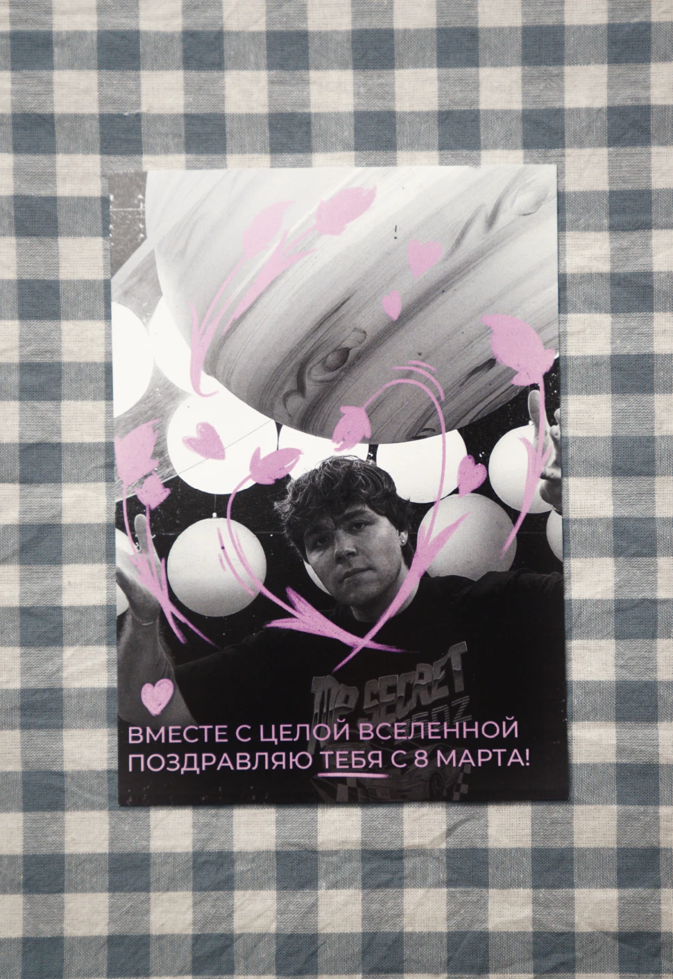 Подарочный набор к 8 марта от Женька