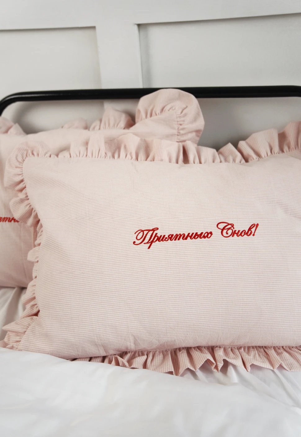 Подарочный набор к 8 марта от Приятного Ильдара