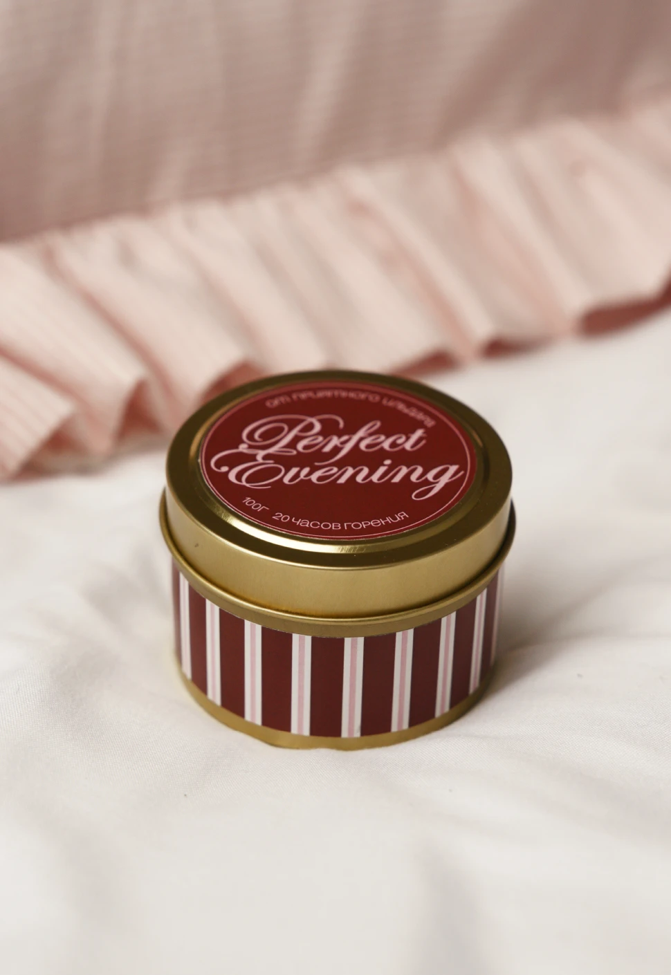 Подарочный набор к 8 марта от Приятного Ильдара