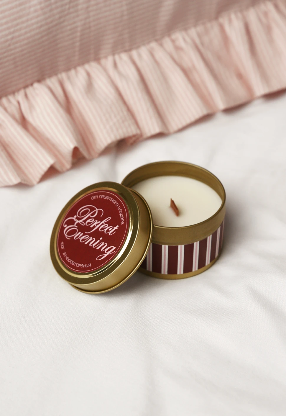 Подарочный набор к 8 марта от Приятного Ильдара