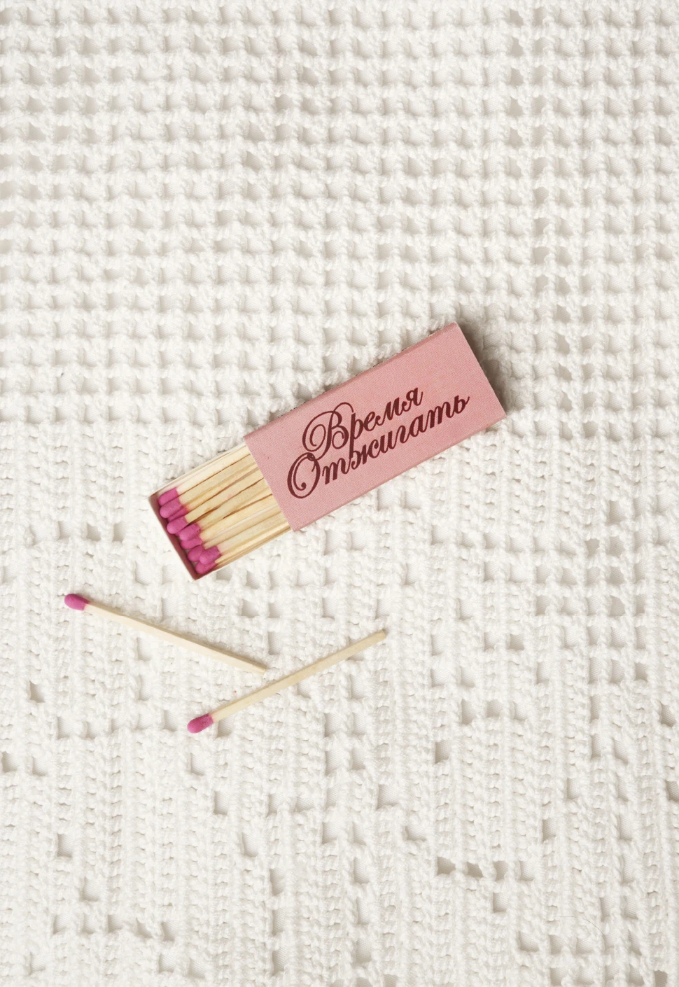 Подарочный набор к 8 марта от Приятного Ильдара