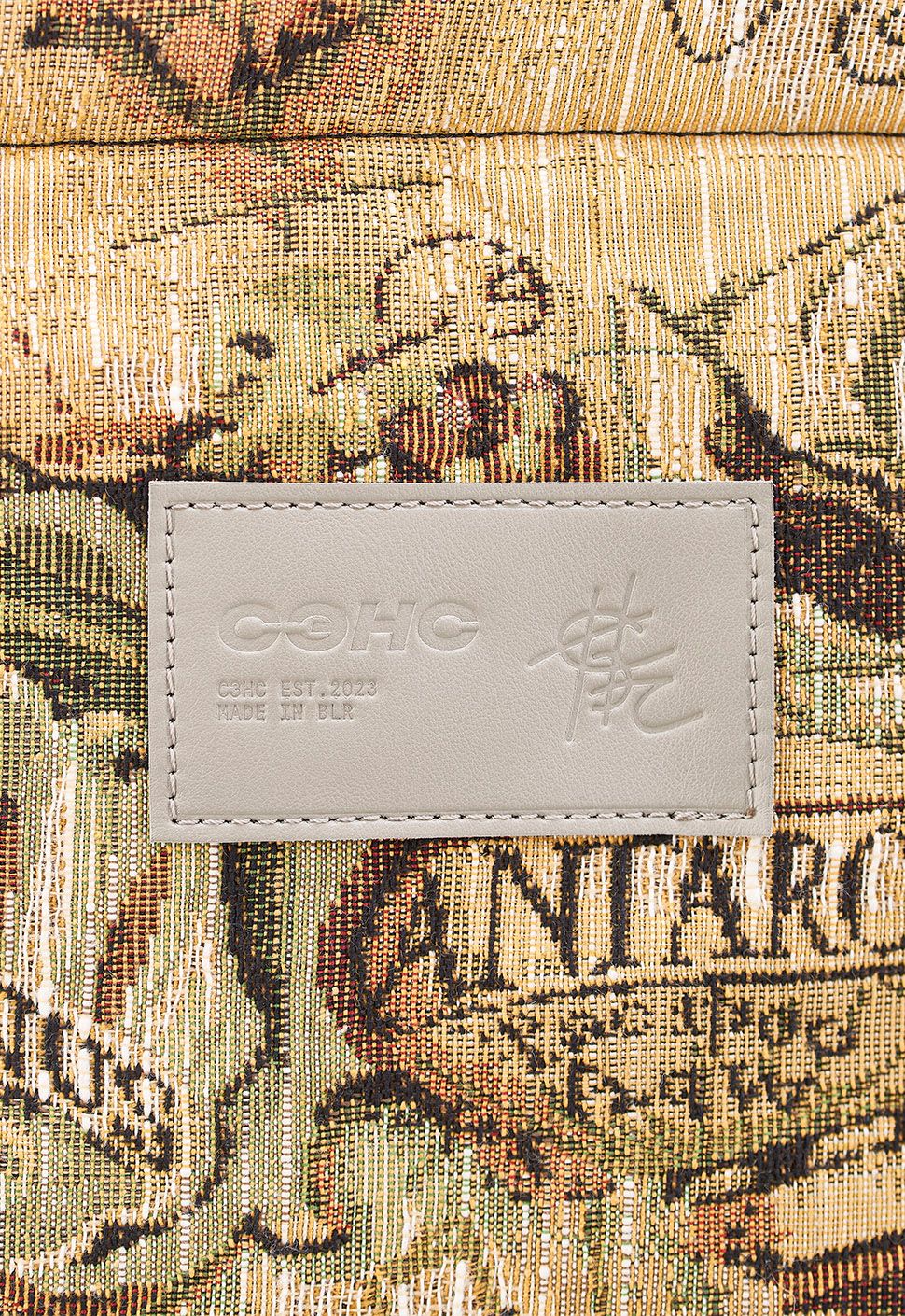 Сумка-шоппер "Geographica"