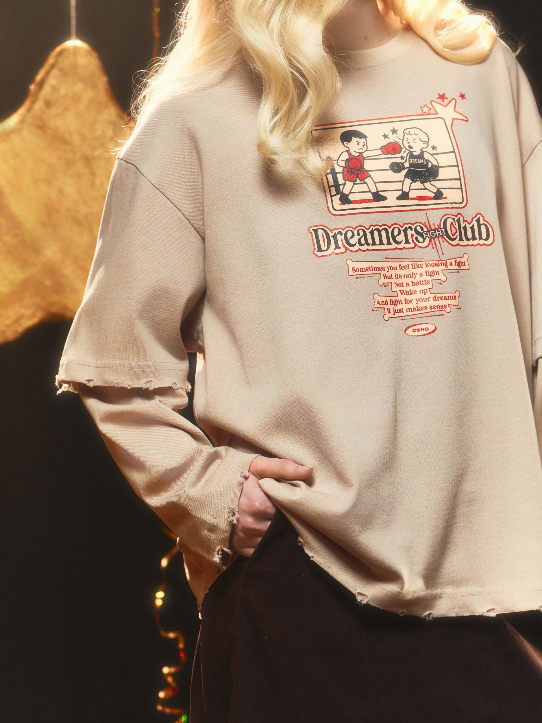 Лонгслив "Dreamers club" бежевый