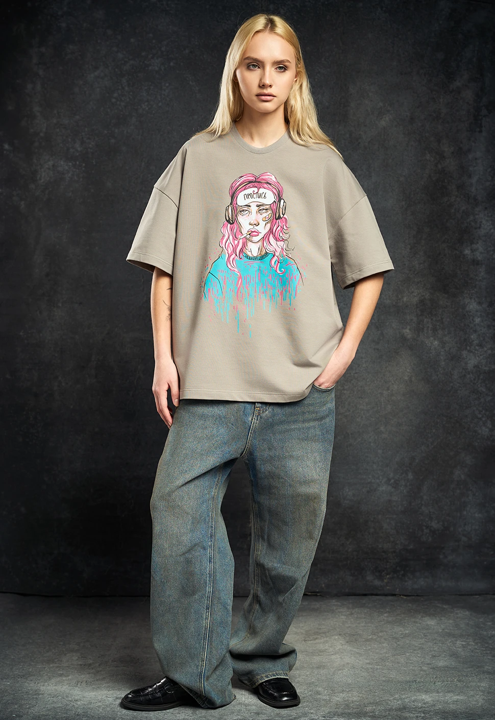 Футболка "Проспись" серая