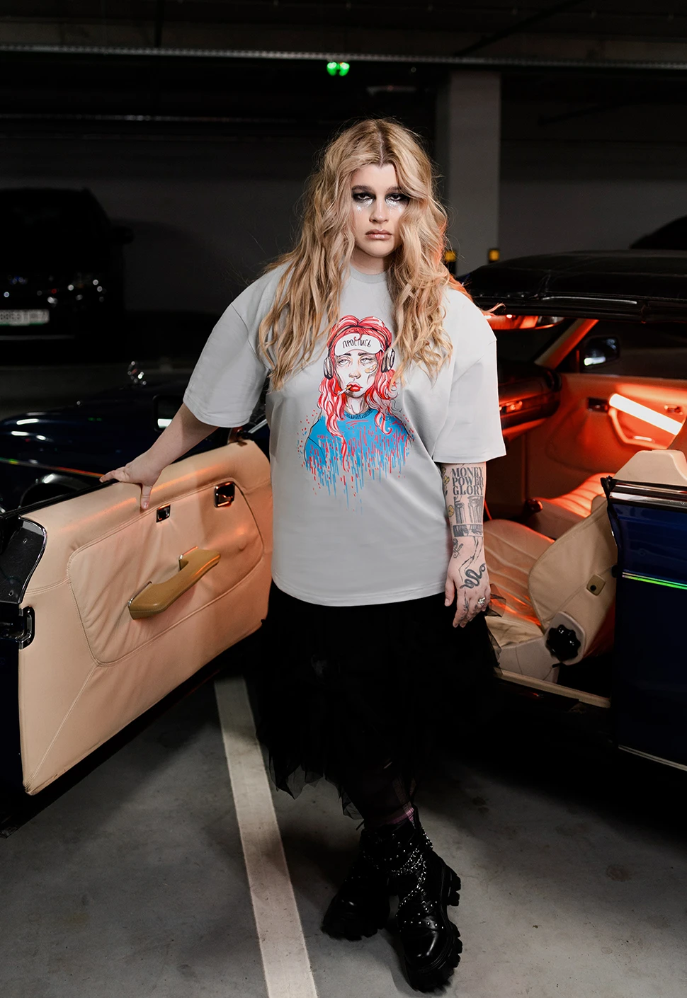 Футболка "Проспись" серая