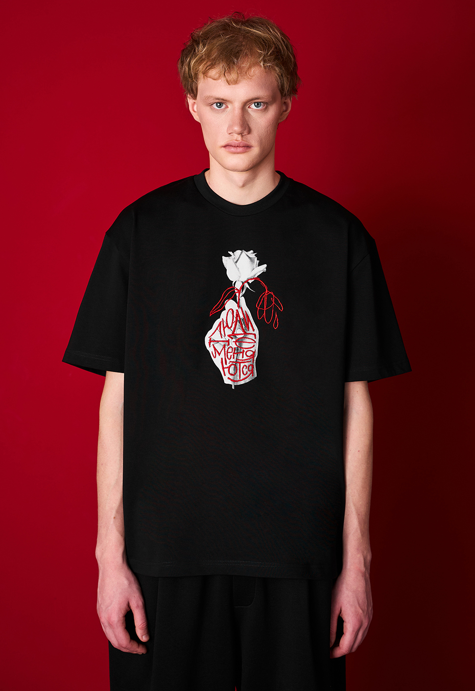 Футболка "Люди не меняются" чёрная