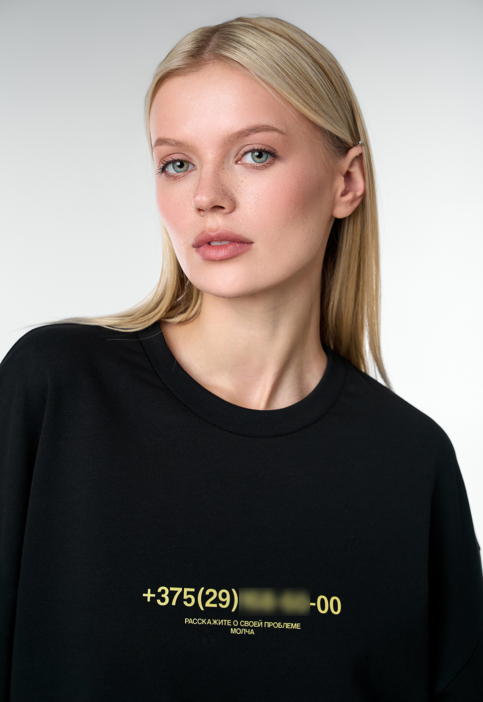 Лонгслив "Экстрептиза" чёрный