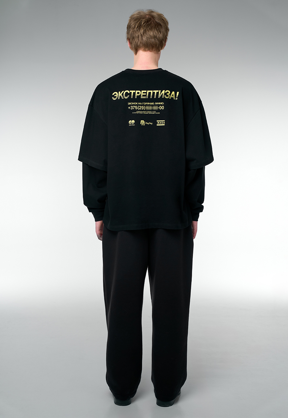 Лонгслив "Экстрептиза" чёрный