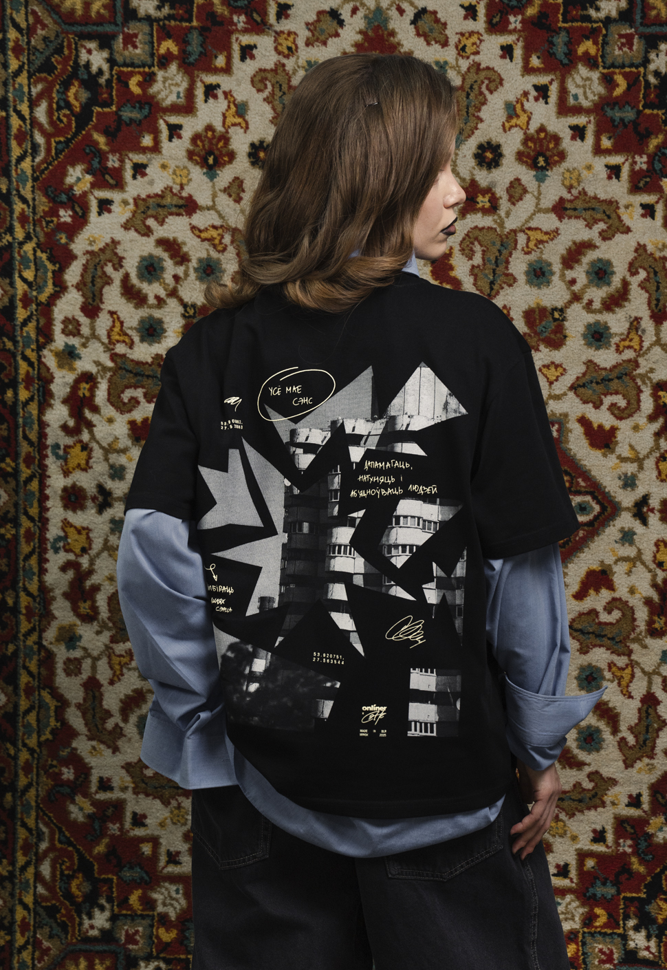 Футболка "Пачатак" Черная