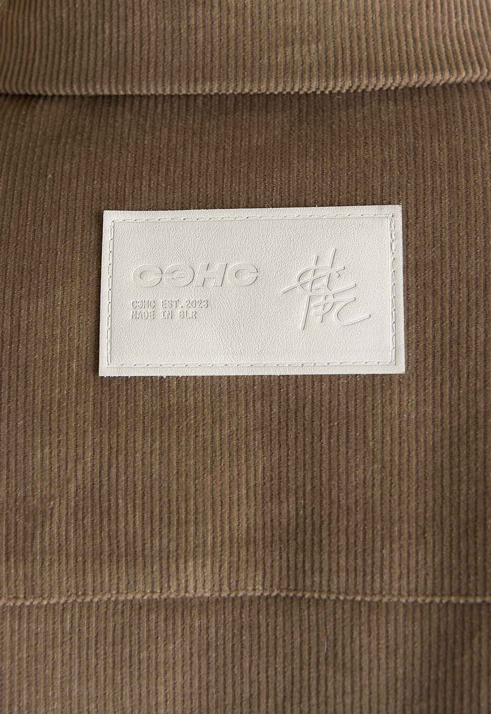 Куртка "Sandstorm" бежевый вельвет