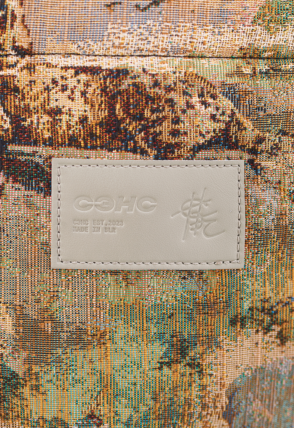 Сумка-шоппер "Safari"